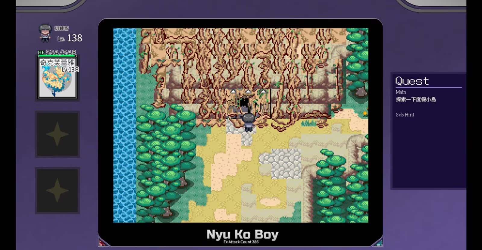 一次性交易大师(YARISUTEMESUBUTA)